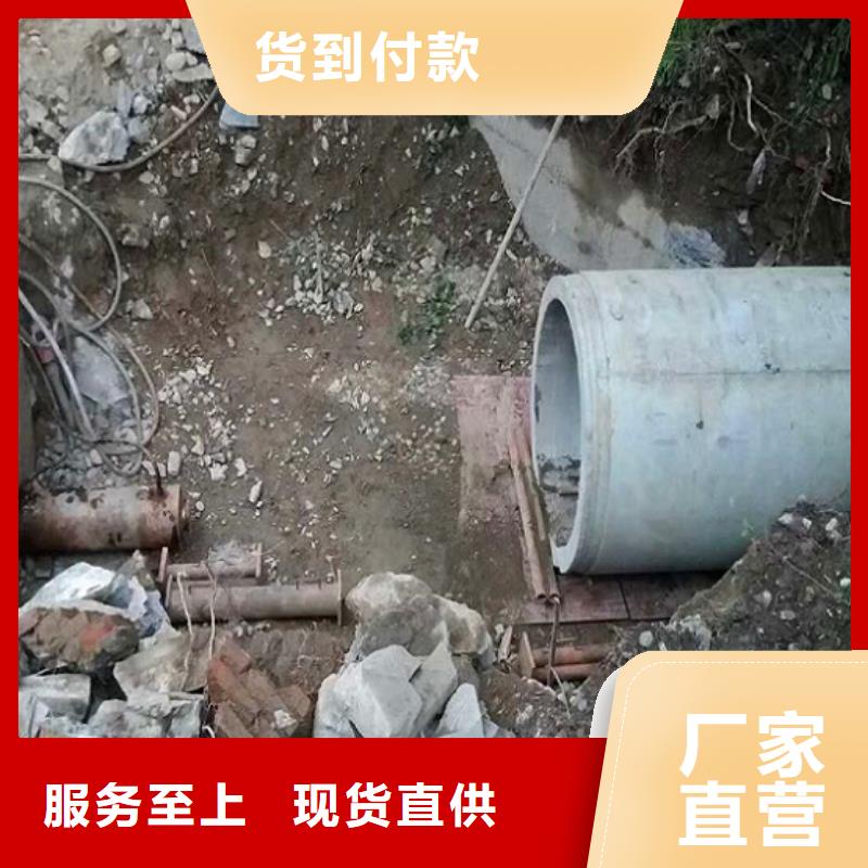 水下拆除砖堵-视频-大连市水下拆除砖堵|金州|甘井子|本溪|辽阳|抚顺|丹东