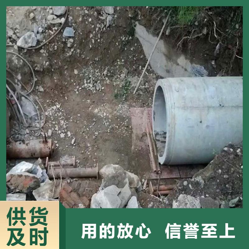 非开挖顶管河道清淤源头厂家直销