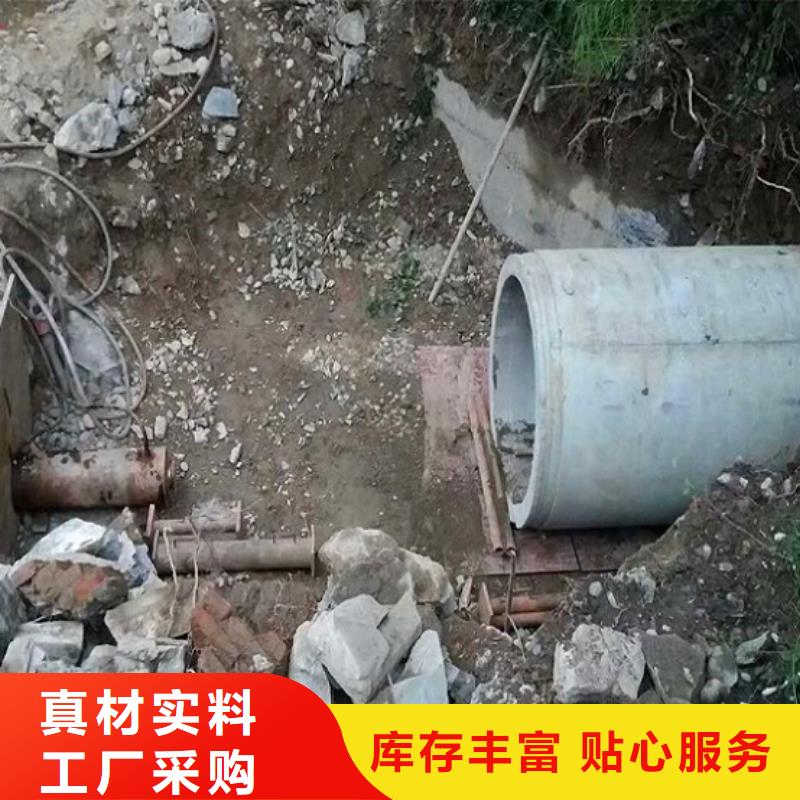 非开挖顶管市政管道疏通免费安装