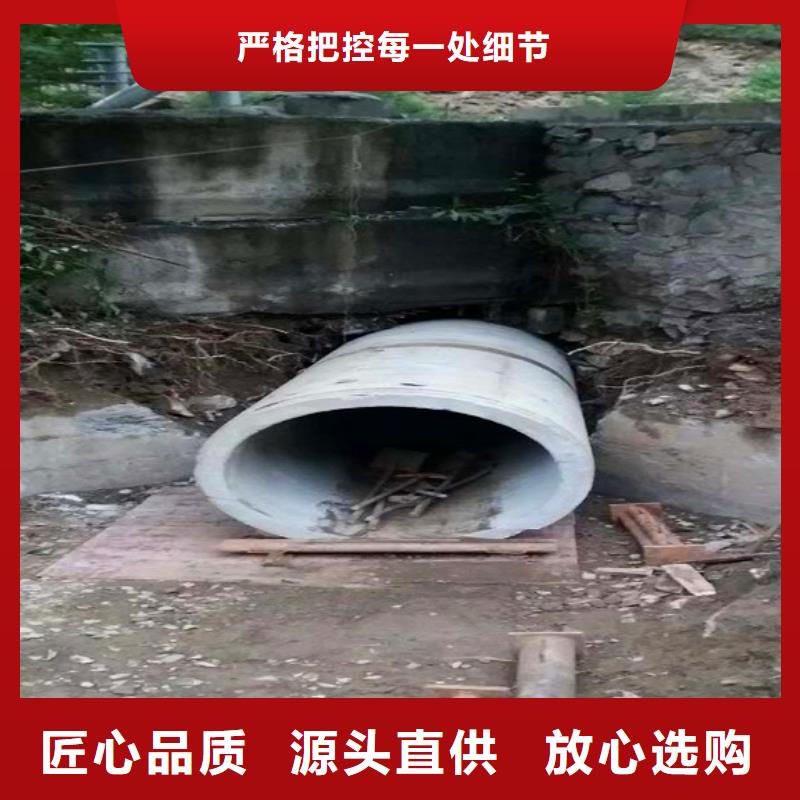 非开挖顶管河道清淤价格实在