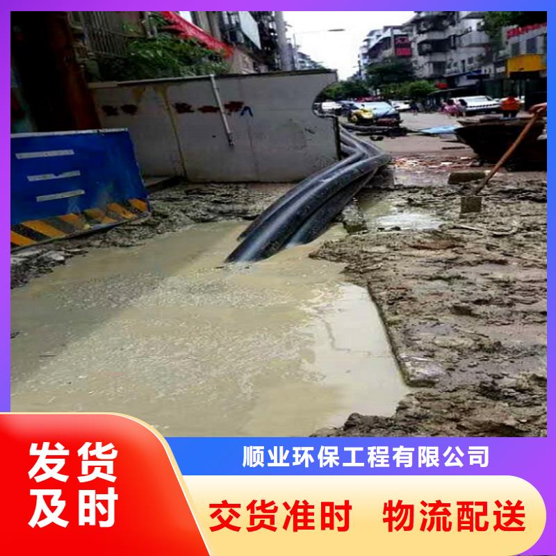 非开挖顶管-涵洞清淤品质不将就