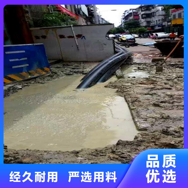 非开挖顶管-涵洞清淤品质不将就