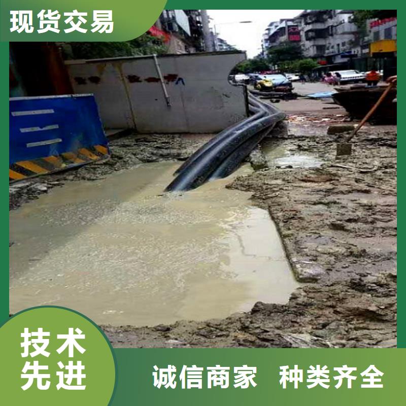 非开挖顶管市政管道疏通免费安装