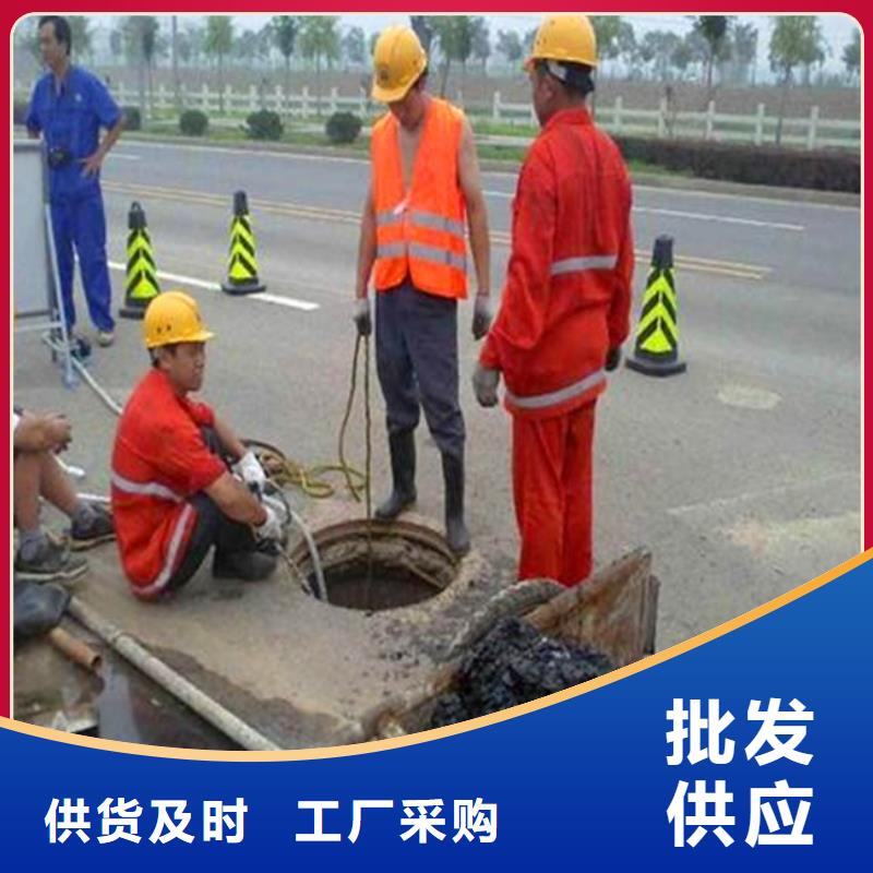 《追求品质》【选择我们没错 污水转运_水下拆除砖堵一手货源】-v651.com