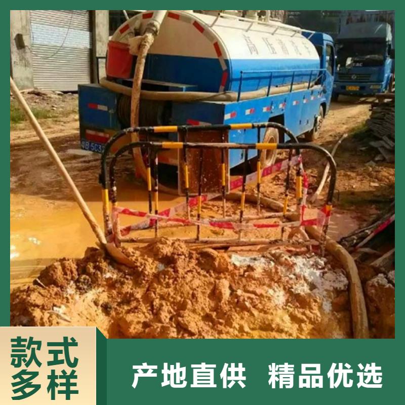 水下拆除砖堵视频-古塔|凌海|丹东|鞍山|辽阳|朝阳|本溪|阜新|沈阳水下拆除砖堵厂家规格全-顺业环保工程(锦州市分公司)