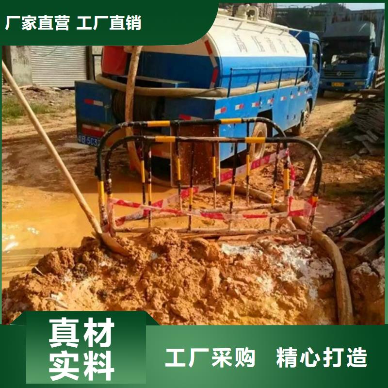 【有口皆碑 污水转运 吸污车转运污水品质优良】-源头实体厂商-顺业环保工程有限公司