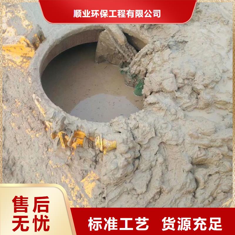 【有口皆碑 污水转运 吸污车转运污水品质优良】-源头实体厂商-顺业环保工程有限公司