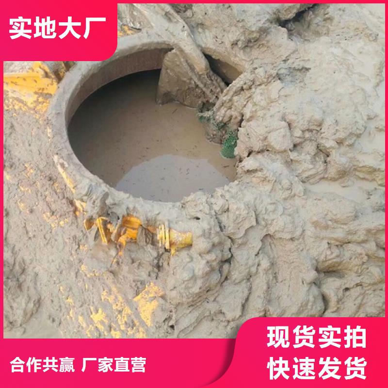 水下拆除砖堵视频-古塔|凌海|丹东|鞍山|辽阳|朝阳|本溪|阜新|沈阳水下拆除砖堵厂家规格全-顺业环保工程(锦州市分公司)