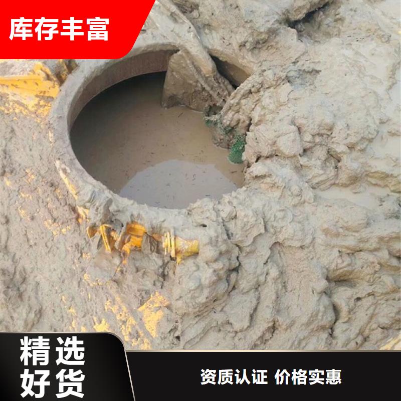 污水转运水下拆除砖堵品质保障价格合理