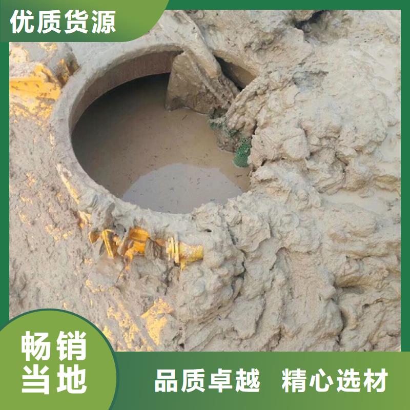 水下拆除砖堵视频-水下拆除砖堵-福建省莆田市(本地)厂家-秀屿|涵江|漳州|福州|厦门|泉州|南平|宁德|三明