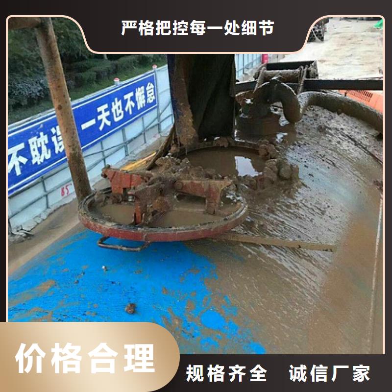 污水转运水下拆除砖堵品质保障价格合理
