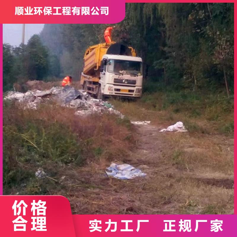 污水转运_河道清淤经验丰富品质可靠