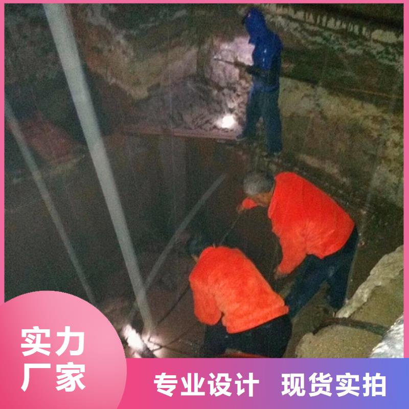 污水转运水下拆除砖堵品质保障价格合理