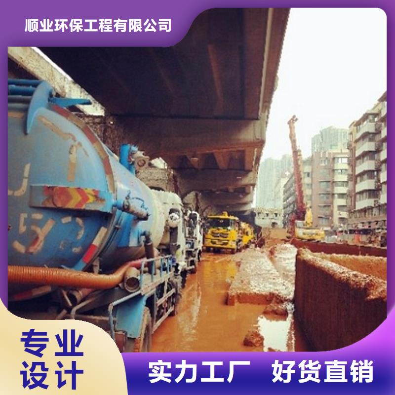 污水转运河道清淤价格实惠工厂直供