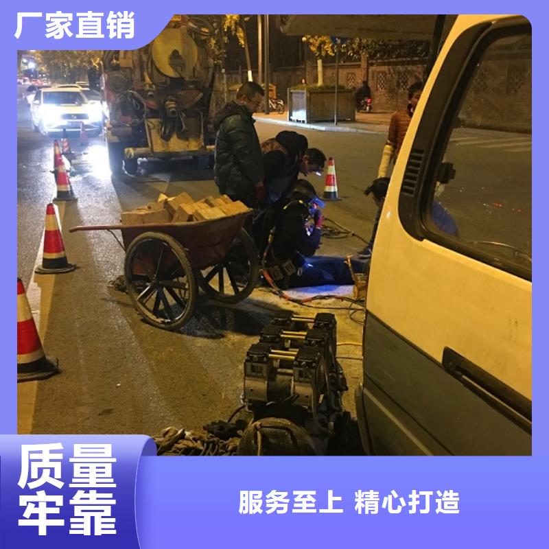 蛙人水下封堵河道清淤可定制