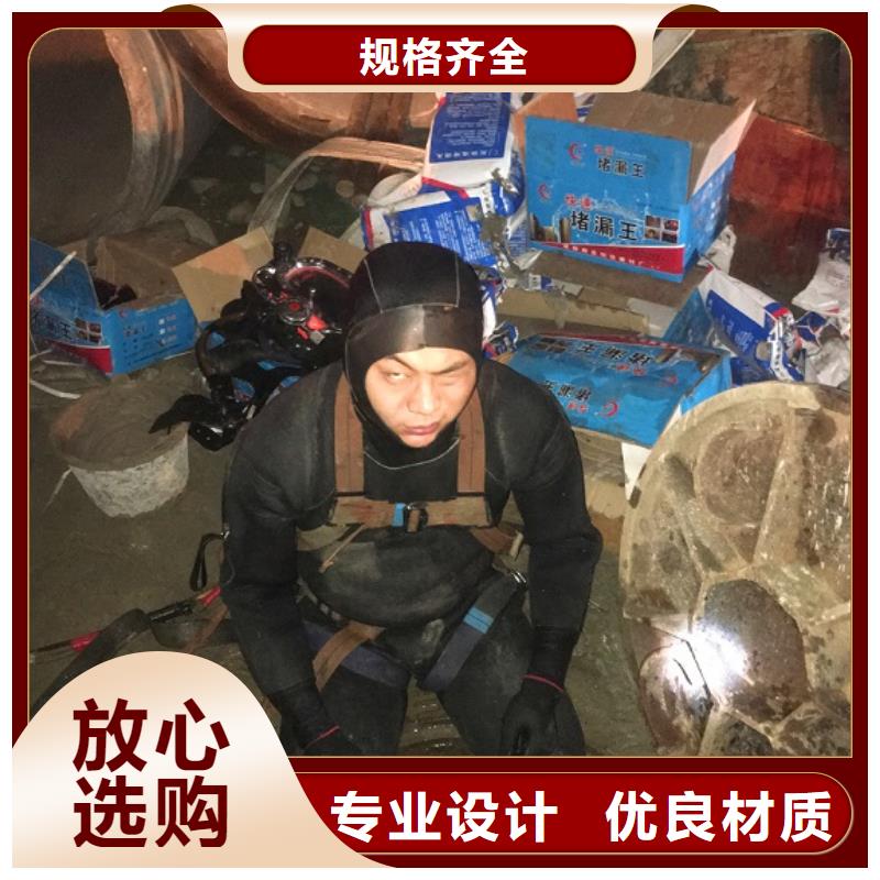 水下拆除砖堵视频-颍东|颍泉|安庆|宿州|蚌埠|池州|淮南|芜湖|铜陵顺业水下拆除砖堵_ 顺业环保工程(阜阳市分公司)