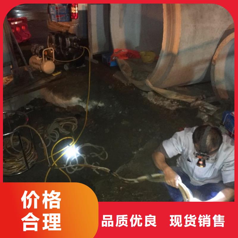 蛙人水下封堵河道清淤可定制