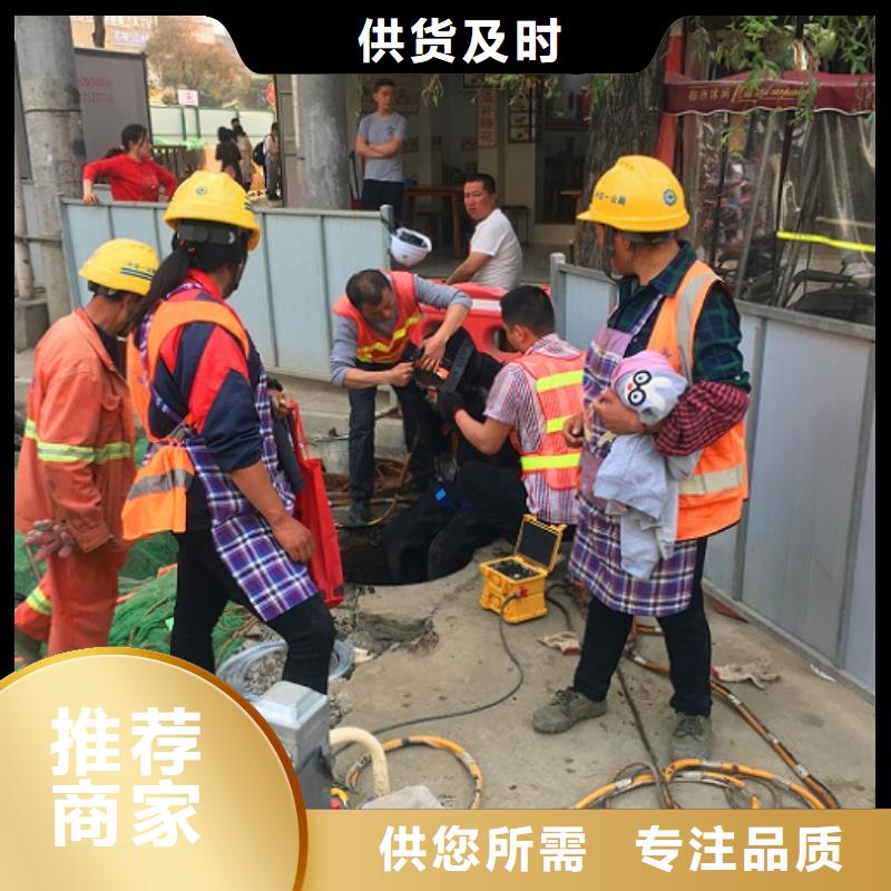 蛙人水下封堵_水下拆除砖堵用途广泛