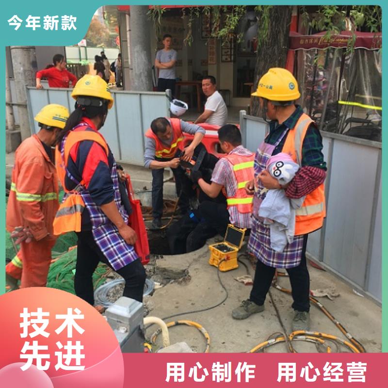 水下拆除砖堵视频-颍东|颍泉|安庆|宿州|蚌埠|池州|淮南|芜湖|铜陵顺业水下拆除砖堵_ 顺业环保工程(阜阳市分公司)