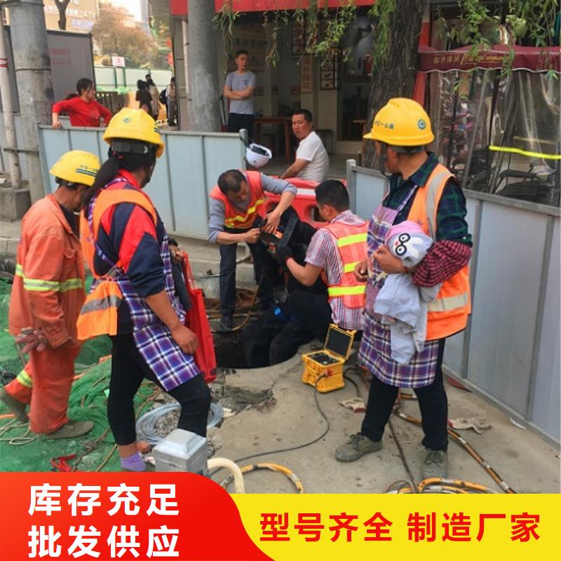 蛙人水下封堵河道清淤可定制
