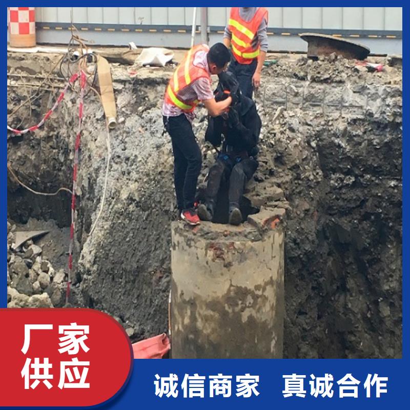 蛙人水下封堵河道清淤可定制