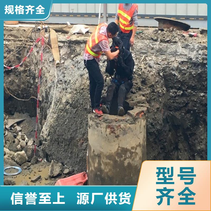 蛙人水下封堵河道清淤可定制