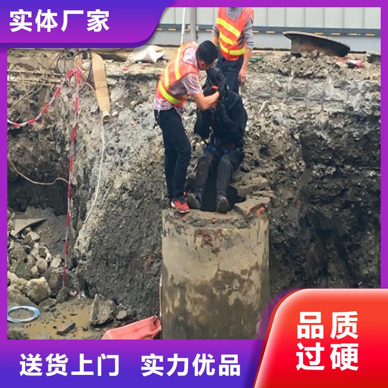 蛙人水下封堵_蛙人水下清淤货源报价