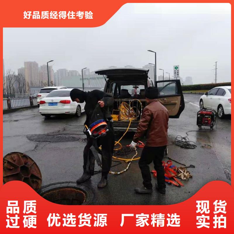 蛙人水下封堵管道封堵厂家大量现货