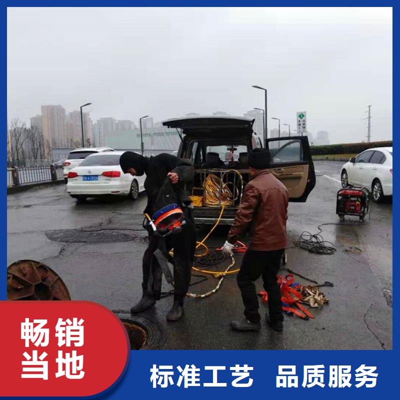 蛙人水下封堵河道清淤根据要求定制
