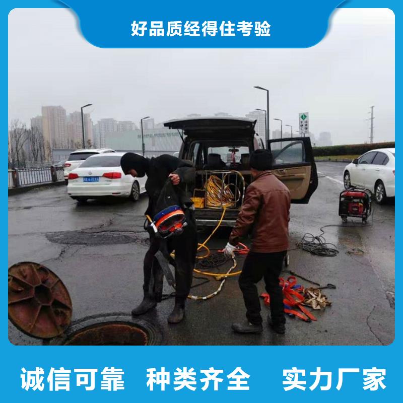 水下拆除砖堵视频-水下拆除砖堵_山东省潍坊市市场覆盖临朐|诸城|淄博|泰安|莱芜|临沂|威海等