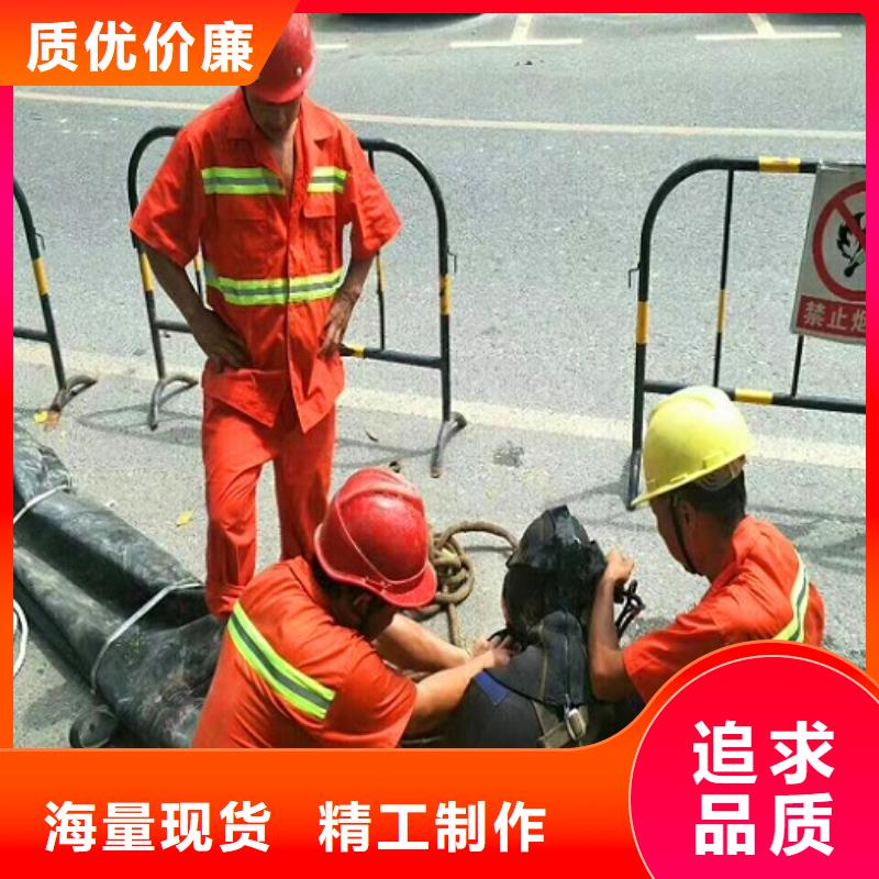 水下拆除砖堵视频-颍东|颍泉|安庆|宿州|蚌埠|池州|淮南|芜湖|铜陵顺业水下拆除砖堵_ 顺业环保工程(阜阳市分公司)