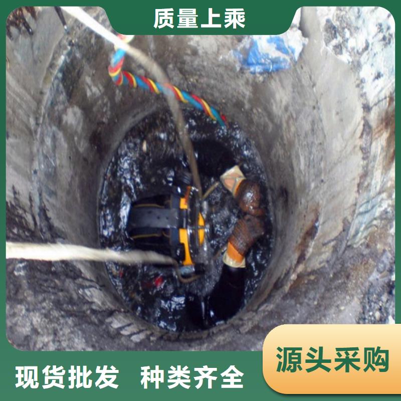 蛙人水下封堵市政管道疏通清堵工艺精细质保长久