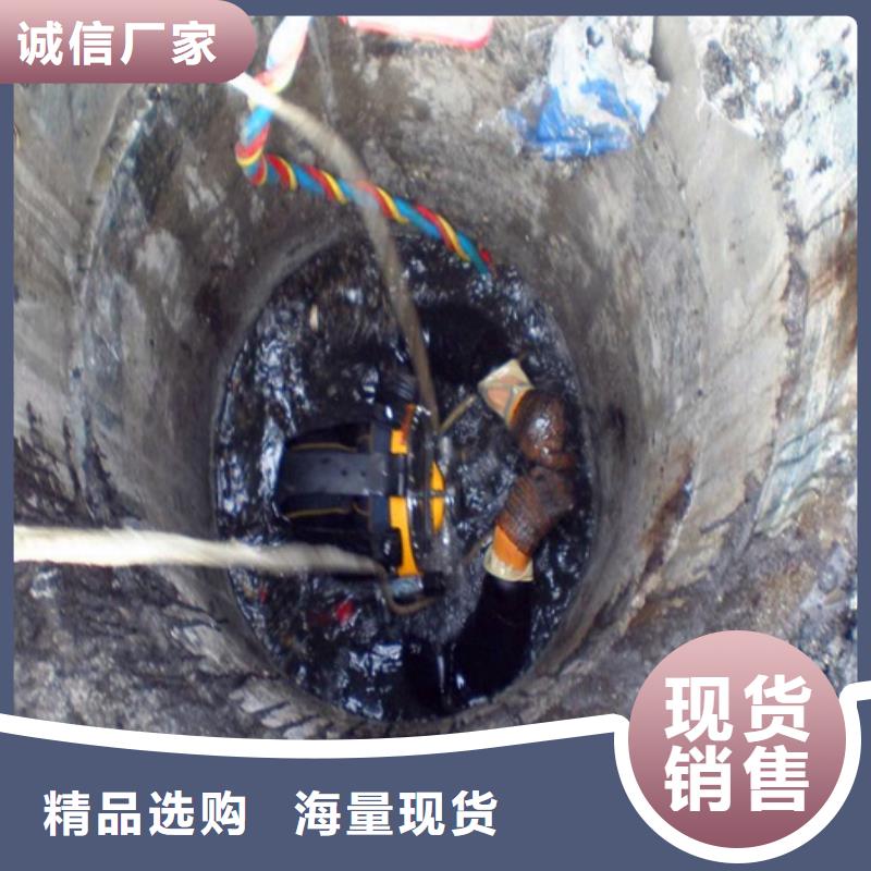 水下拆除砖堵视频-水下拆除砖堵_山东省潍坊市市场覆盖临朐|诸城|淄博|泰安|莱芜|临沂|威海等