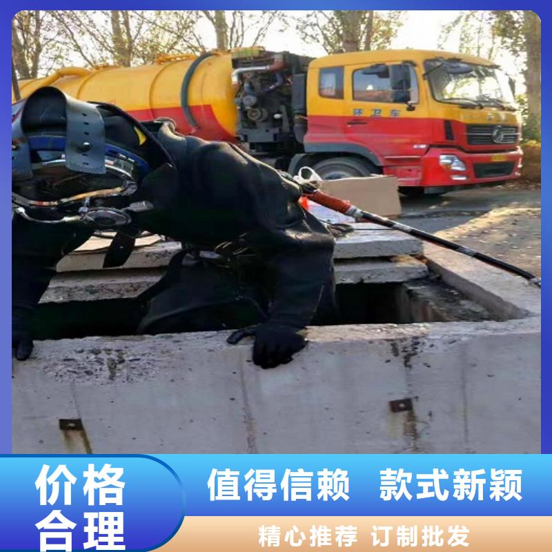 蛙人水下封堵_市政管道疏通工期短发货快