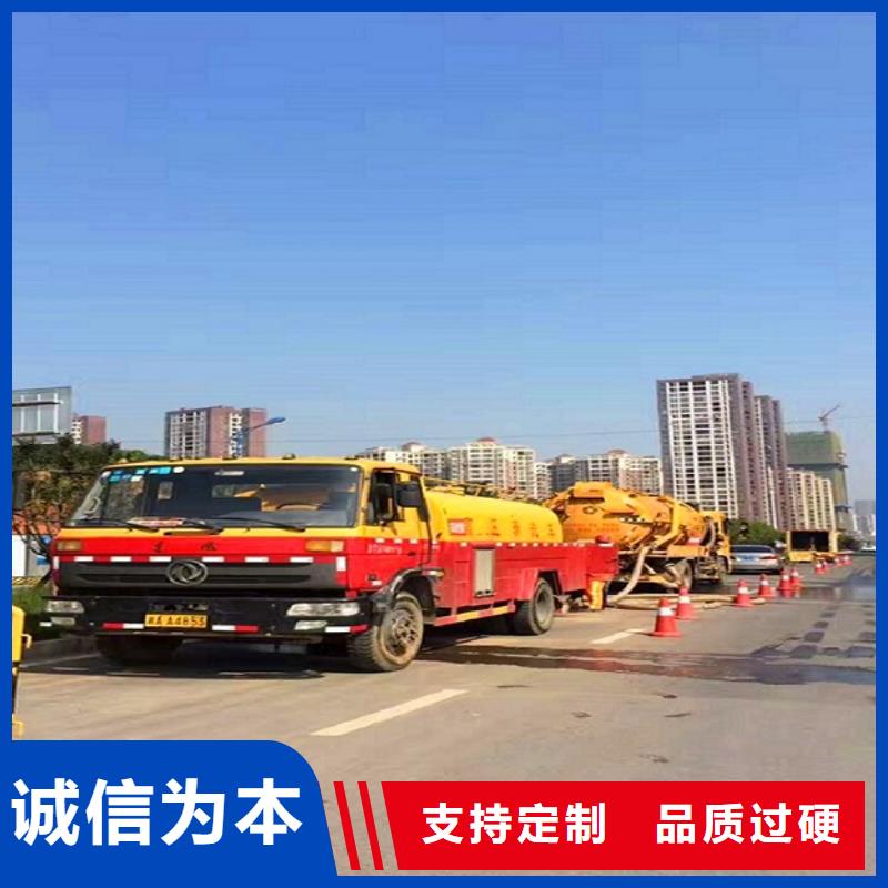政管道疏通清理-市政管道疏通清堵保质保量