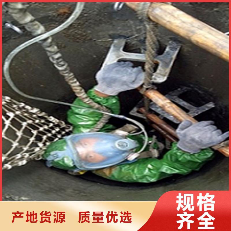 水下拆除砖堵视频-水下拆除砖堵_湖北省咸宁市市场覆盖通城|通山|宜昌|鄂州|襄阳|荆门|随州|十堰等