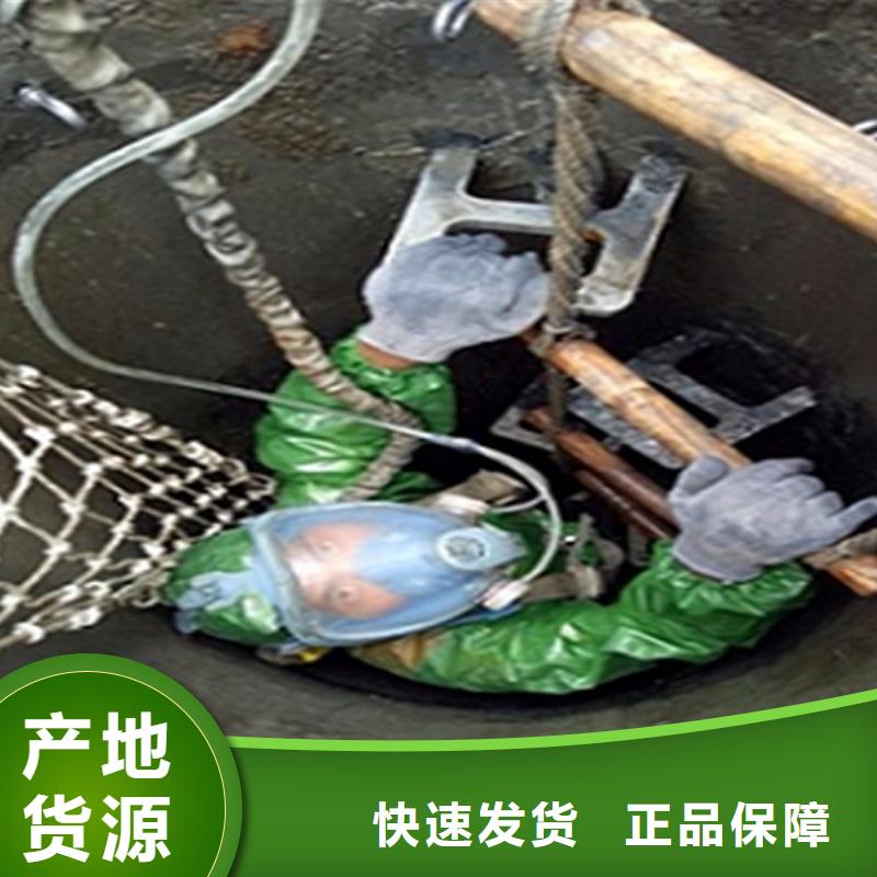 水下拆除砖堵视频-横峰|弋阳|南昌|抚州|景德镇|九江|赣州水下拆除砖堵质量牢靠-顺业环保工程(上饶市分公司)