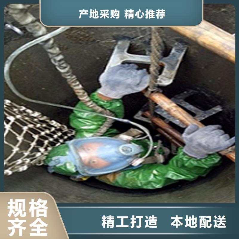 水下拆除砖堵视频-山东省东营市|广饶|利津|济南|日照|莱芜|烟台|菏泽水下拆除砖堵-顺业