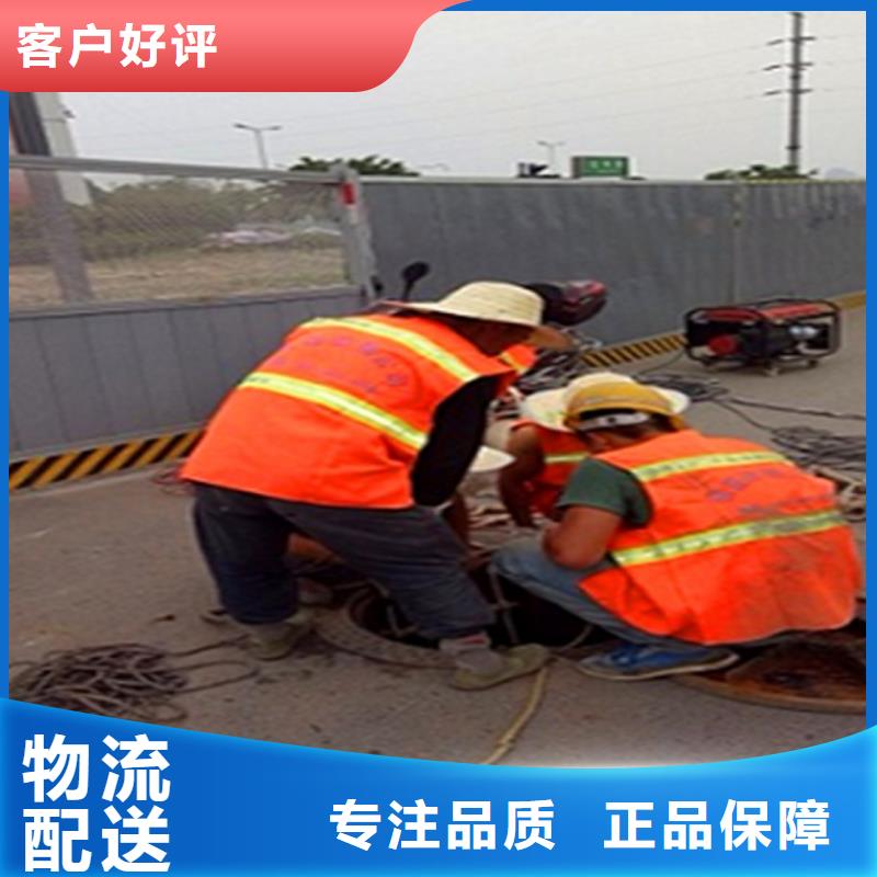 政管道疏通清理市政管道疏通清堵专业生产团队