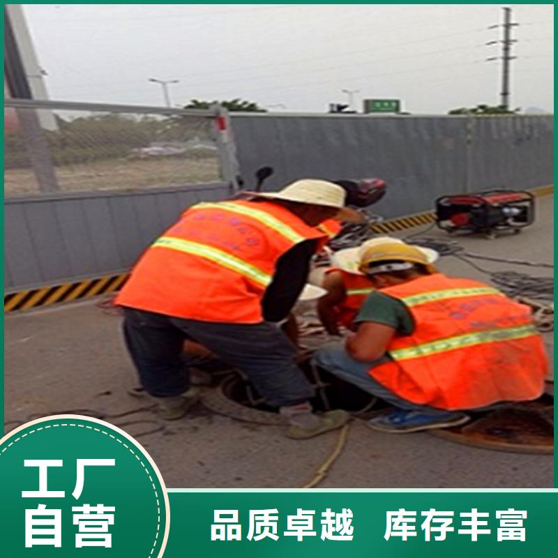 政管道疏通清理政管道疏通专业品质