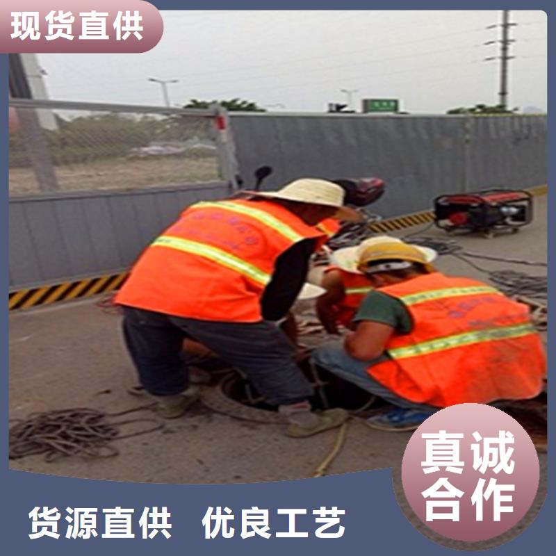 水下拆除砖堵视频-横峰|弋阳|南昌|抚州|景德镇|九江|赣州水下拆除砖堵质量牢靠-顺业环保工程(上饶市分公司)