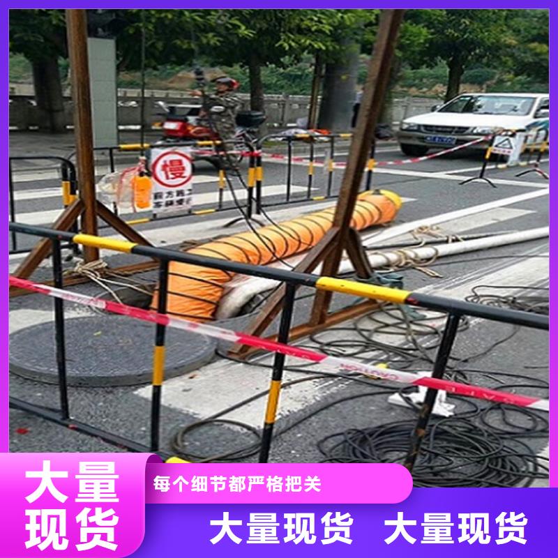 水下拆除砖堵视频-横峰|弋阳|南昌|抚州|景德镇|九江|赣州水下拆除砖堵质量牢靠-顺业环保工程(上饶市分公司)