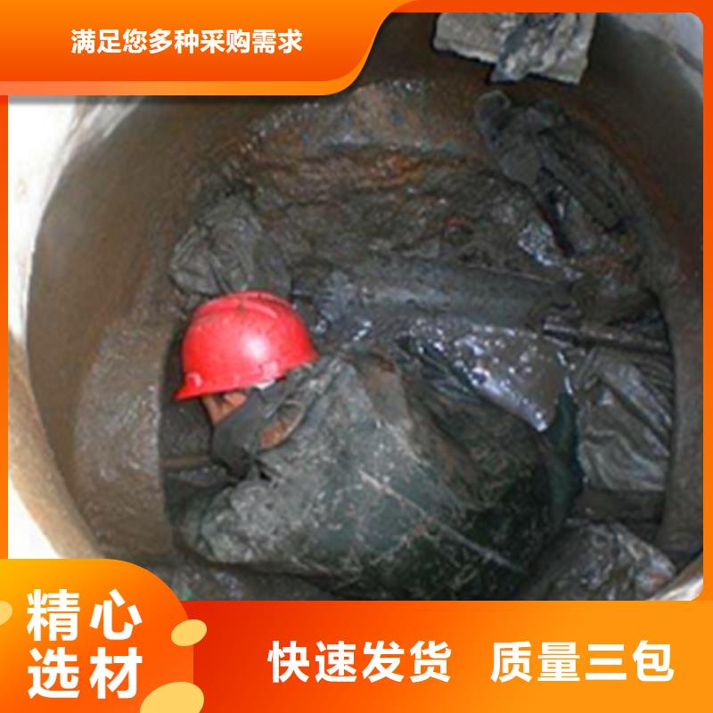 水下拆除砖堵视频-横峰|弋阳|南昌|抚州|景德镇|九江|赣州水下拆除砖堵质量牢靠-顺业环保工程(上饶市分公司)