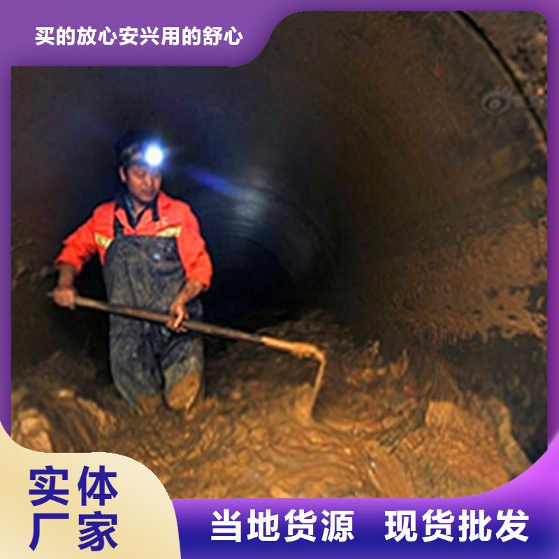 水下拆除砖堵视频-山东省东营市|广饶|利津|济南|日照|莱芜|烟台|菏泽水下拆除砖堵-顺业