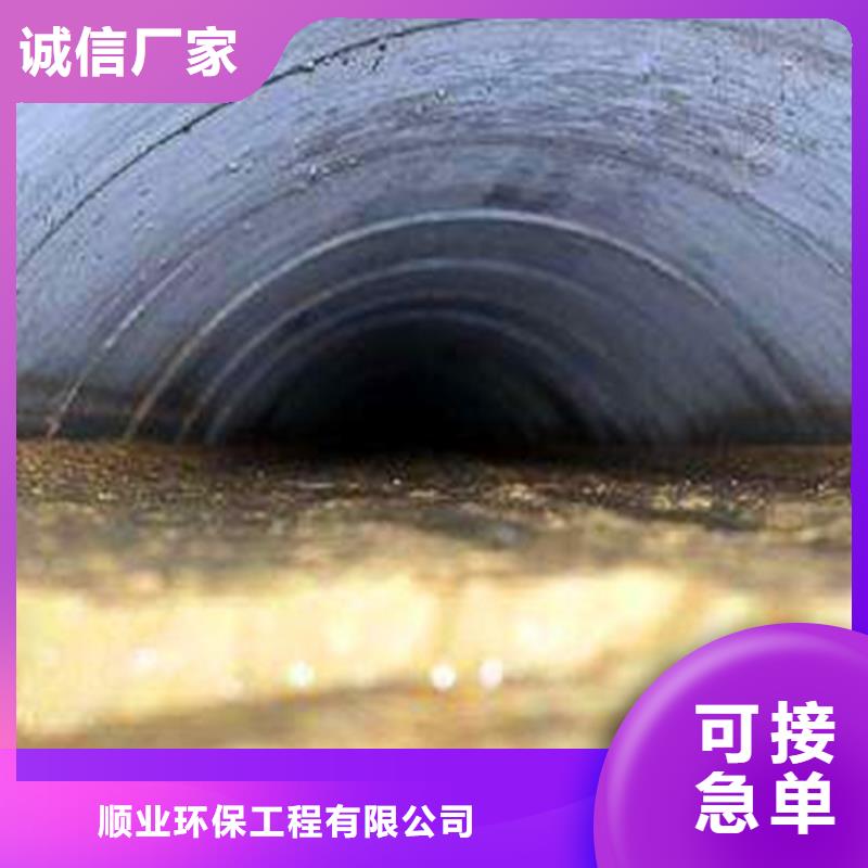 政管道疏通清理河道清淤质检合格发货