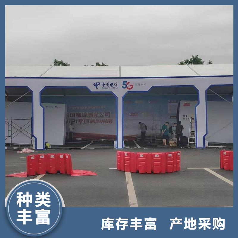 婚礼篷房出租租赁-视频-开封市婚礼篷房出租租赁-九州婚庆宴会车展览篷房租赁出租展览(开封市分公司)服务区域禹王台|尉氏|郑州|南阳|许昌|濮阳|鹤壁