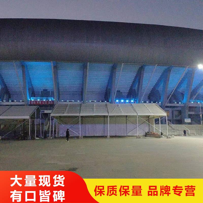 【篷房出租婚庆篷房出租诚信放心】