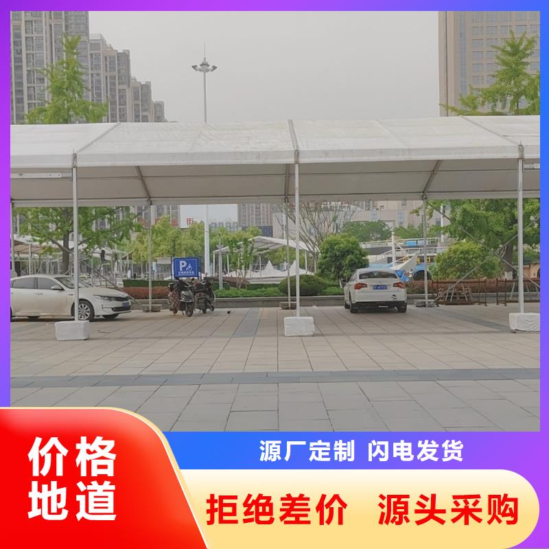安检蓬房出租租赁搭建万场活动布置经验