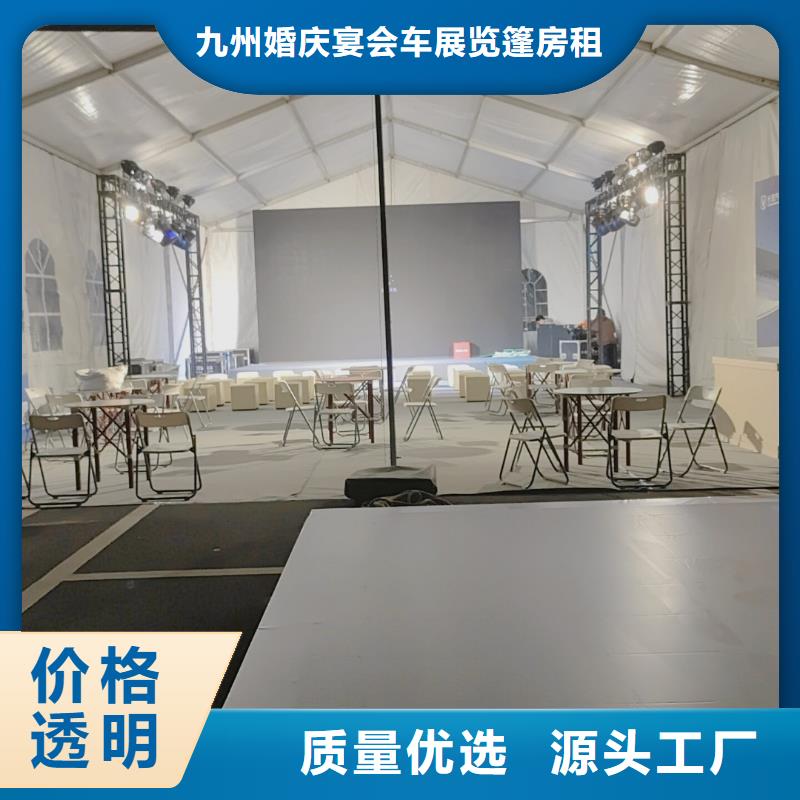 篷房出租-尖顶篷房出租收费合理