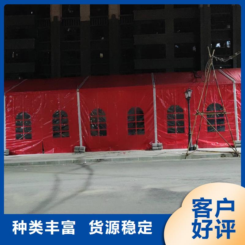 婚礼篷房出租租赁-视频-衡水市婚礼篷房出租租赁-九州婚庆宴会车展览篷房租赁出租展览(衡水市分公司)服务区域武邑|冀州|邢台|张家口|邯郸|沧州|石家庄|保定
